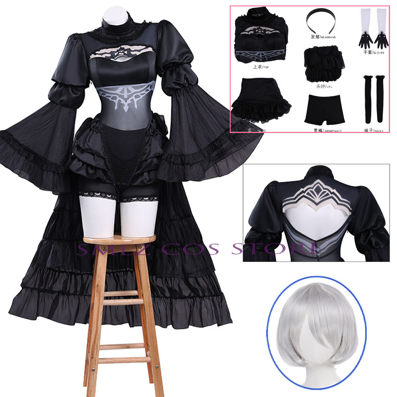 Anime No. 2 Tip B Cosplay Kost - Event Suppliers incelemesi ve fiyatı