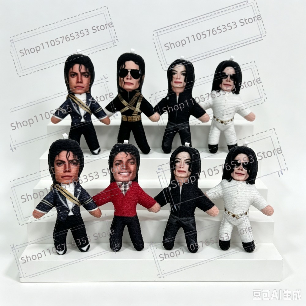 Yeni 6 Stil 10cm Michael Jacks - Eve Party incelemesi ve fiyatı